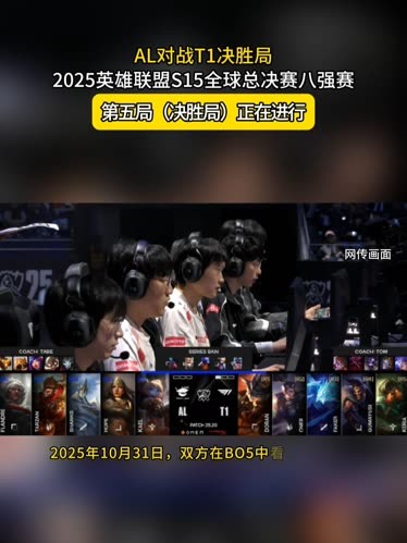 教练跳刀采访：CN DOTA仍有希望！这座冠军恢复了所有人的信心