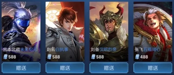 【前瞻】2025LPL春季赛 SN vs RW，后续赛程利好SN