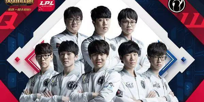 DOTA2 震中杯：RNG零比二惨遭自己二队SAG淘汰