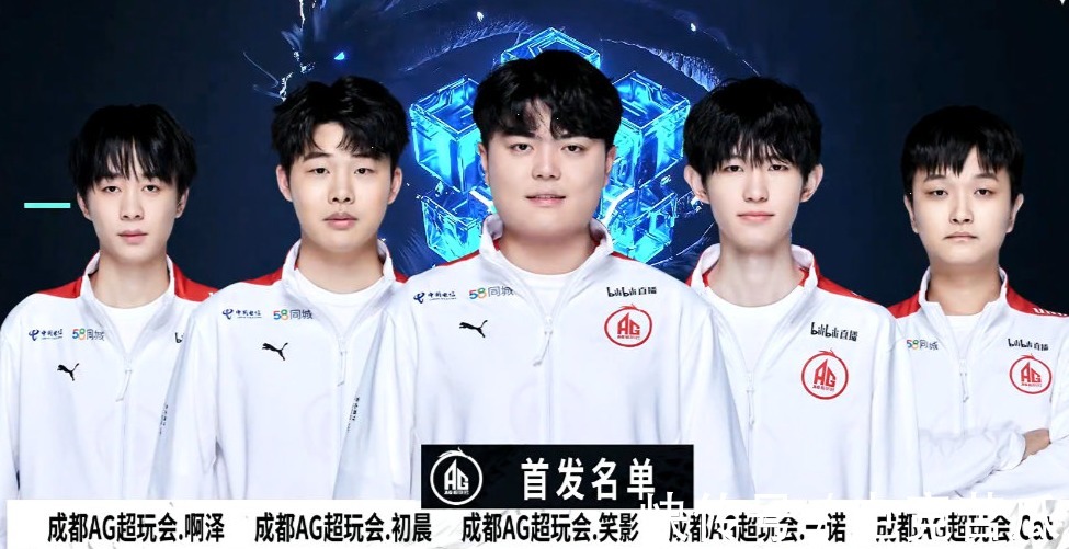 【视频】7月28日LPL夏季赛战果：OMG锁定季后赛，IG彻底无缘