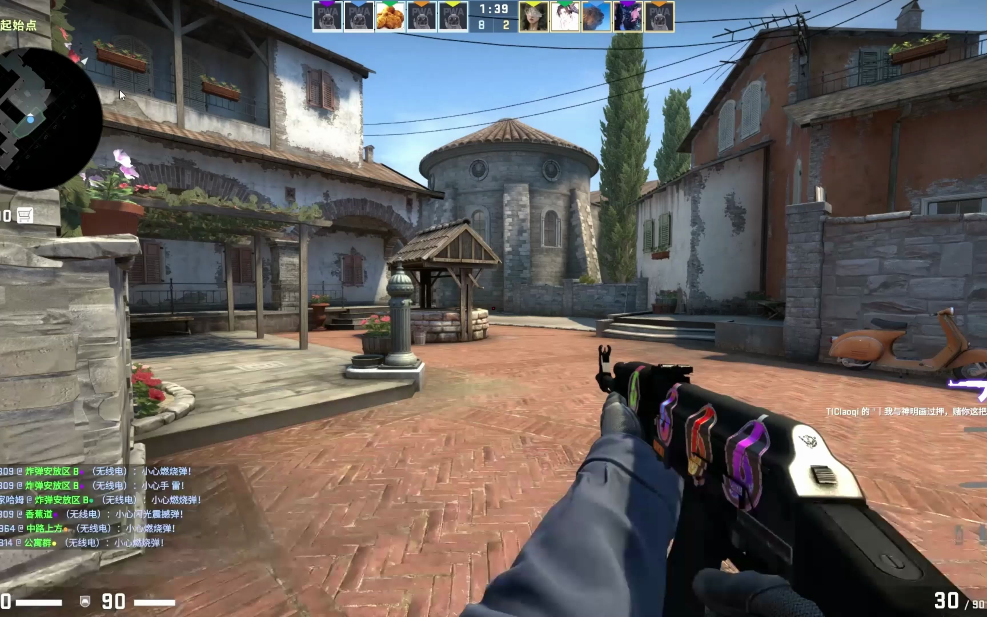 Daeny：我们团战好了很多 我们要改善的地方还很多