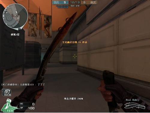 TES超话粉丝现状：有人怒斥中上发挥+教练组，有人等着占BLG的光