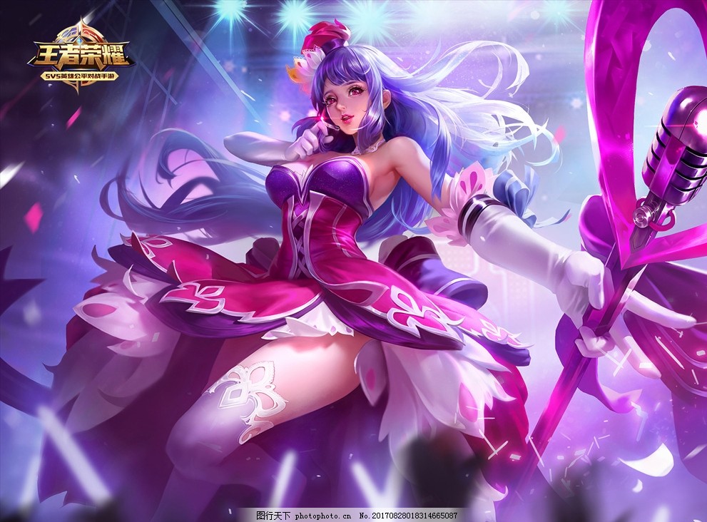 BLAST 春决：G2 2-1 Imperial晋级四强