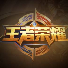 2025KPL夏季赛季后赛，AG巅峰对决不敌KSG，网友锐评：舒服了