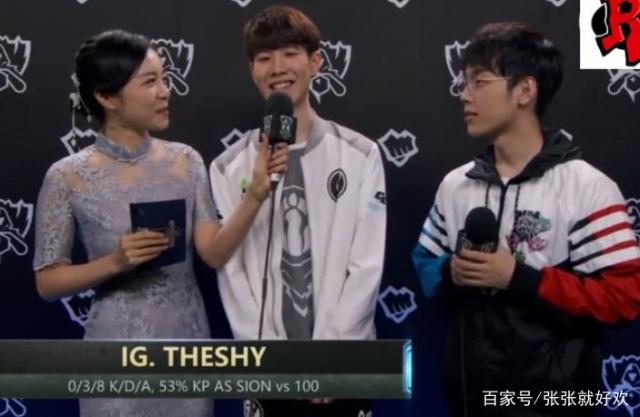 恭喜RW侠晋级2025王者荣耀世冠四分之一决赛！