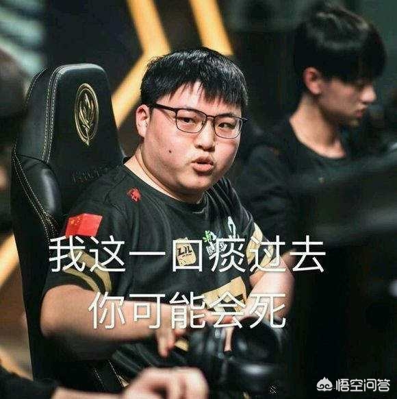 5LPL春