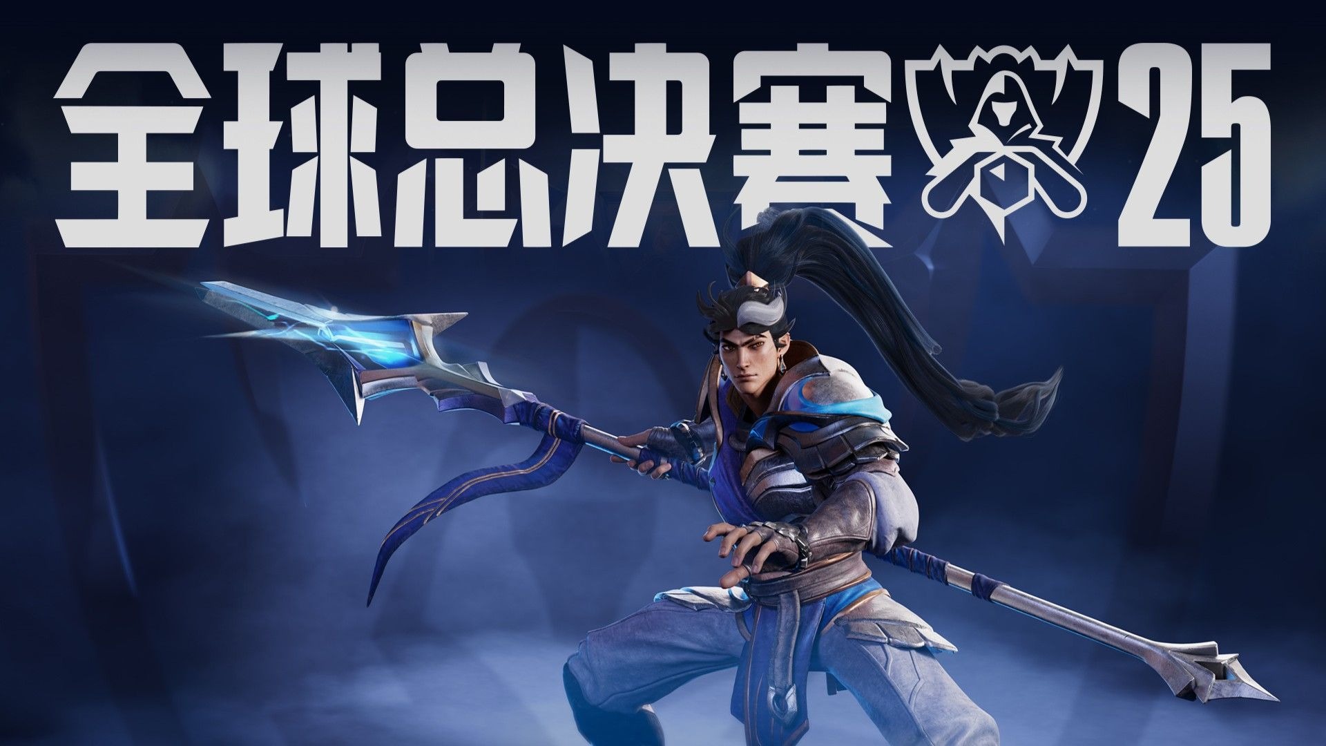 匹配调