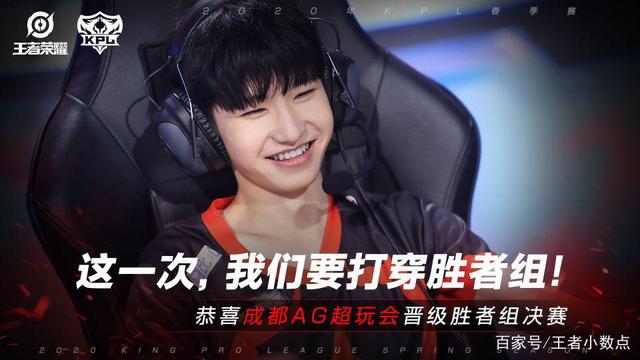 LGD Gaming 教练：无缘季后赛之后就没什么压力吧 大家都相信自己能赢