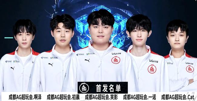 NAVI 将对阵 SAW ， Spirit 将面对 TyLoo - ESL Pro League 第21赛季比赛已公布