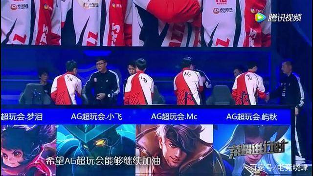 点战术库
